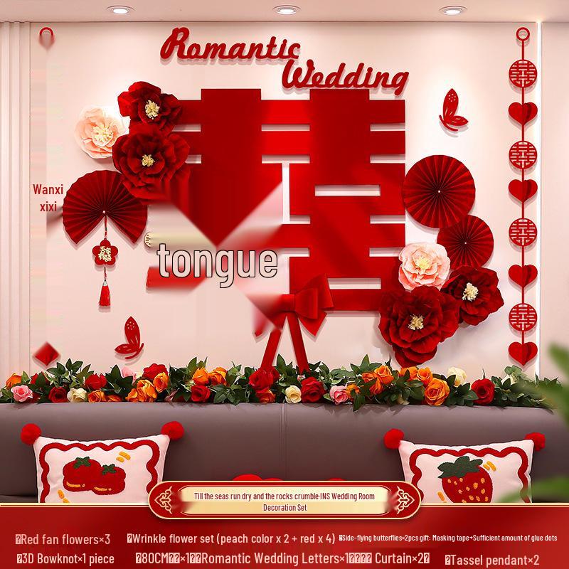 Wedding Room Decoration Set: Complete Bride & Groom's Bedroom and Living Room Decor Supplies.