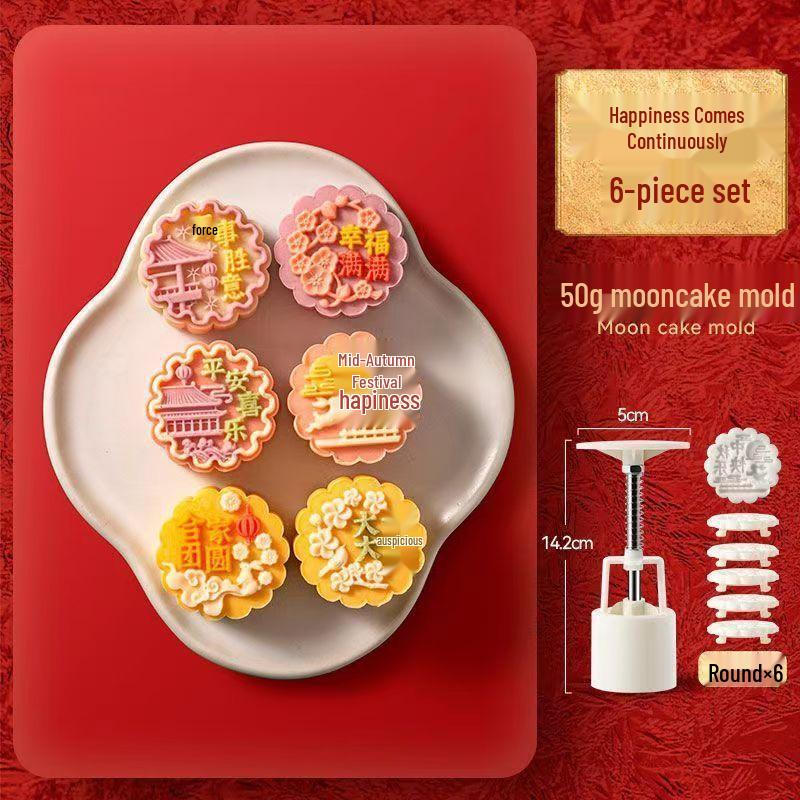

SUNWRAP Chinese Style Mooncake & Mung Bean Cake Mold Set