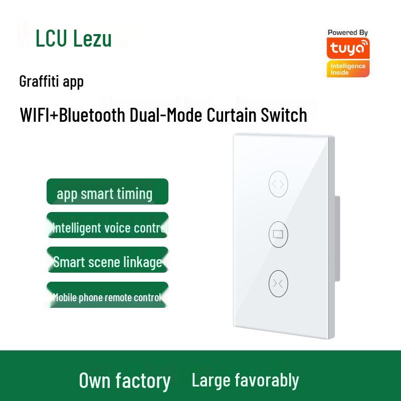 Graffiti Dual-Mode Smart Curtain Switch with WiFi, Bluetooth, and Alexa Voice Control