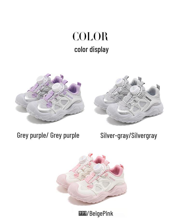 ABCkids Girls' Versatile Casual Sports Shoes - Fashionable & Breathable