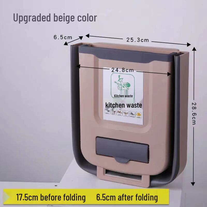 

Многофункциональное настенное складное мусорное ведро для кухни, шкафа или автомобиля