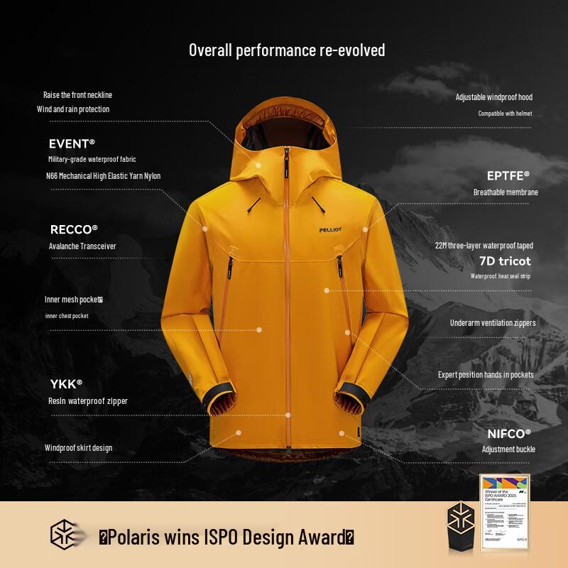 Pelliot Polaris Men's Outdoor Hardshell Jacket