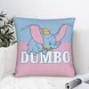 Dumbo  Pillowcase Polyester Cushion Cover Decorative The Flying Elephant  Pillow Case Cover Home Square 40*40cm