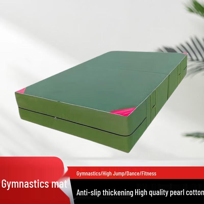 Luoweini Folding Gymnastics & Training Mat