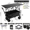 Foldable Camping Cart with Liftable Table