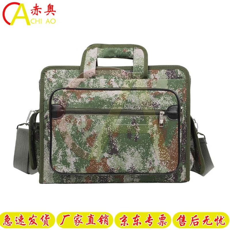 Chiao Tactical Military Topography Plotting Tool Set