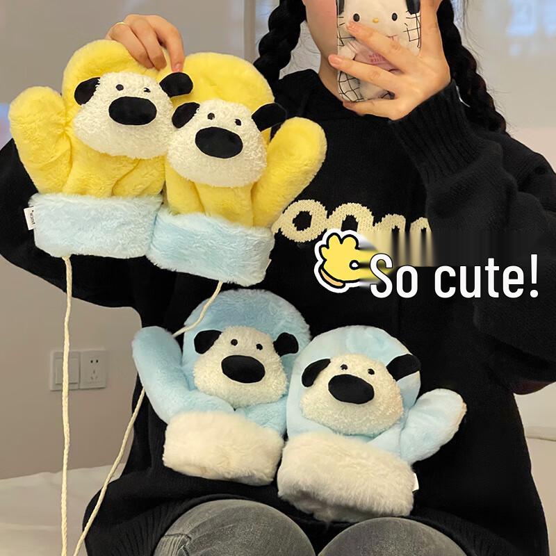 

Cute Cartoon Plush Winter Mittens