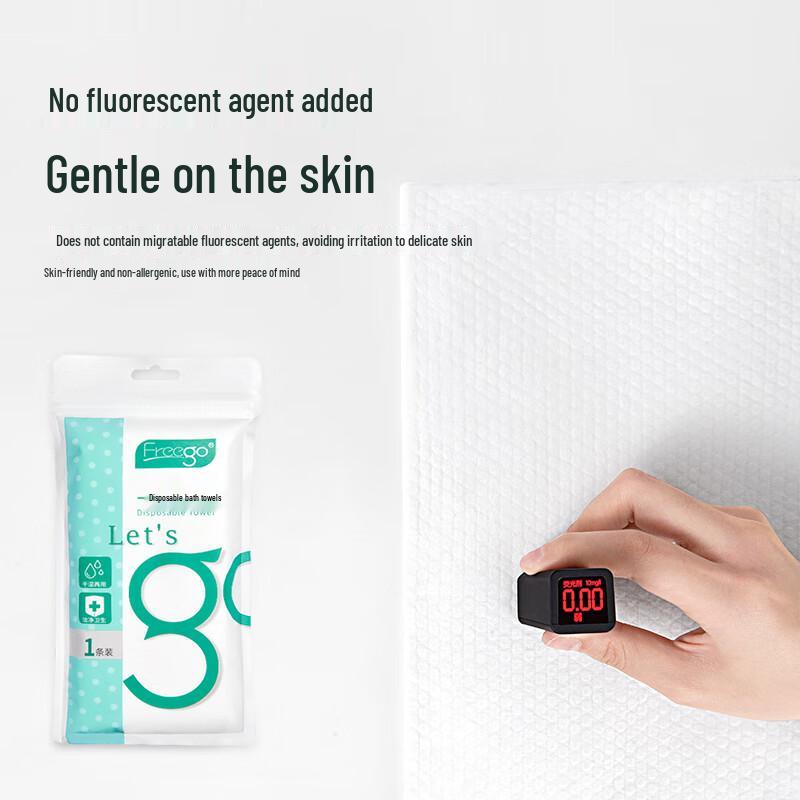 Freego Disposable Thickened Travel Bath Towel