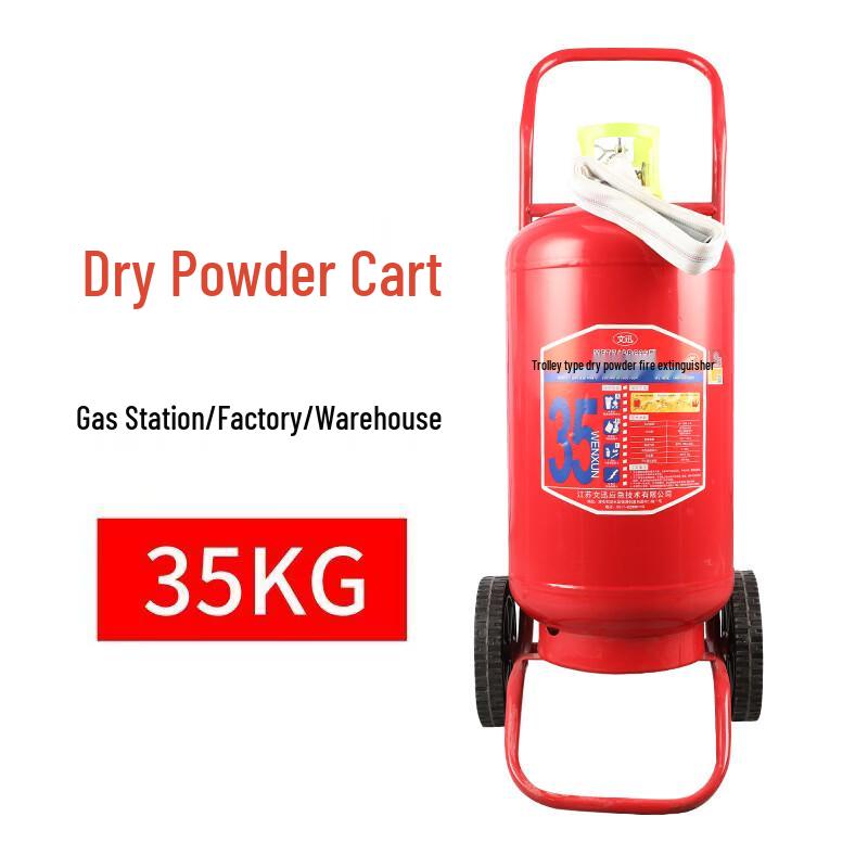 Lieve Handheld Dry Powder Fire Extinguisher