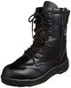 Co-cos Nobuoka Men's Ziproa Long Boots, Professional Sneakers, JSAA Certified, Zippered, Sweat-Absorbent Lining, Oil-Resistant Sole, Black, Size 25.5