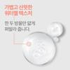 Hyaluronic Active B3 Anti-Aging Serum 30ml
