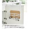 Yamazaki Tower Kitchen Sink Door Cutting Board & Tray Holder, White, Approx. W38 X D6.5 X H32-42cm, Adjustable Height, with Hooks, 1975