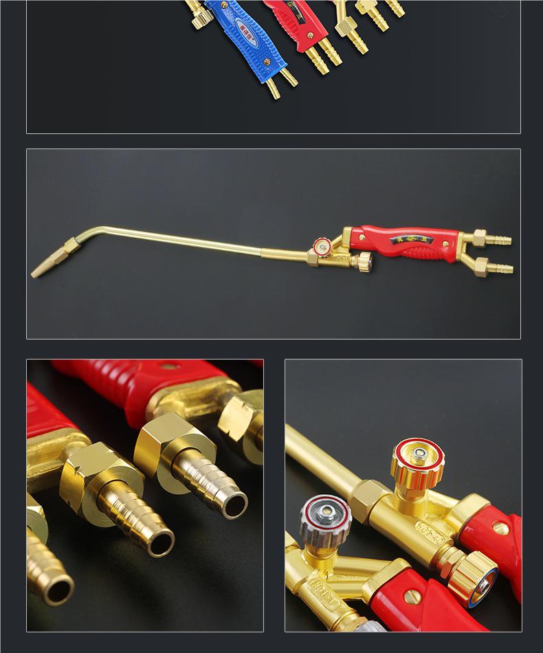 Sauerstoff Acetylen Propan Schweißinjektorbrenner H01 Serie Ausziehbarer Lötbrenner