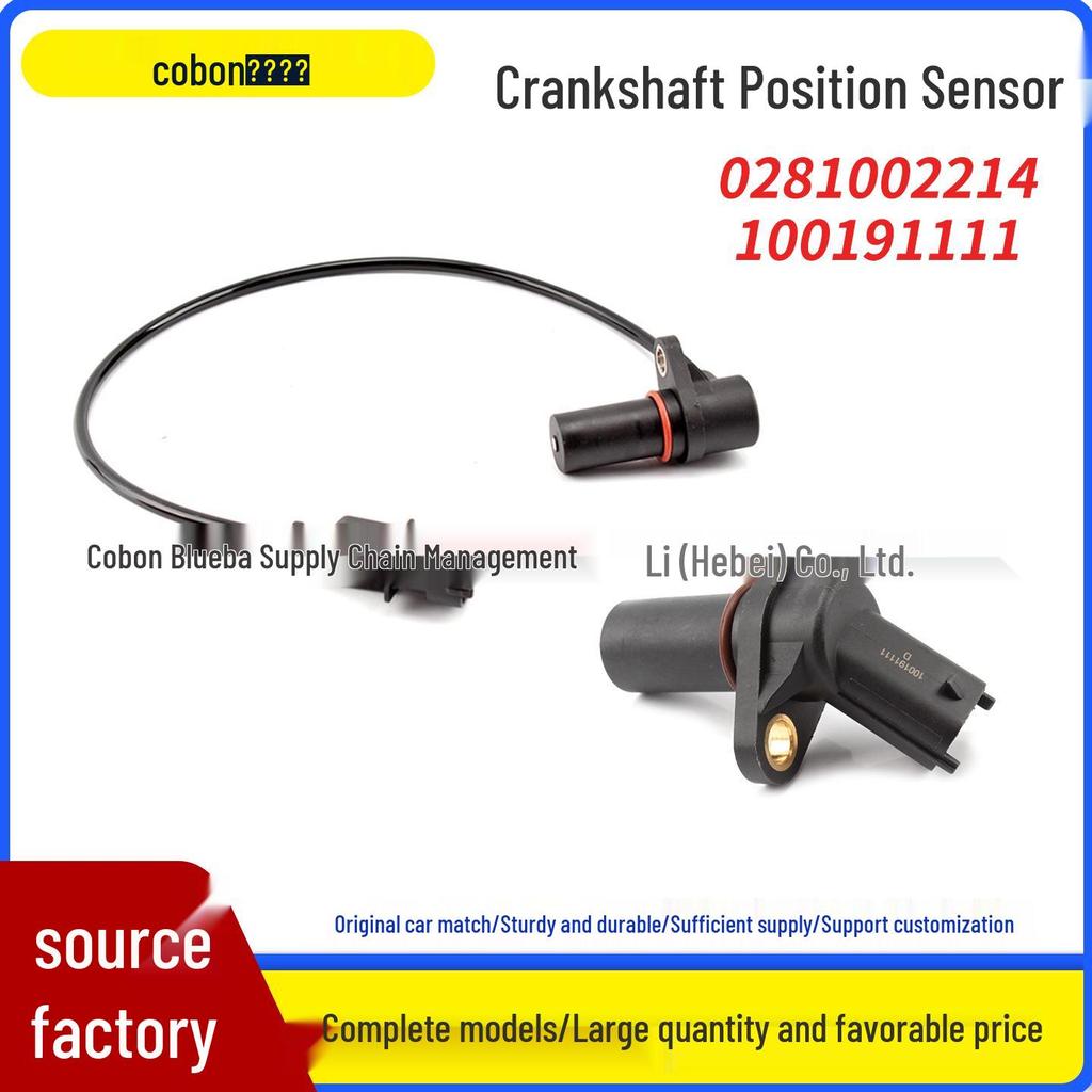 Engine Crankshaft Position Sensor for Isuzu D-Max (0281002214, 100191111)