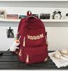 Large Capacity Student Backpack With Letter Embroidery Design For Daily School