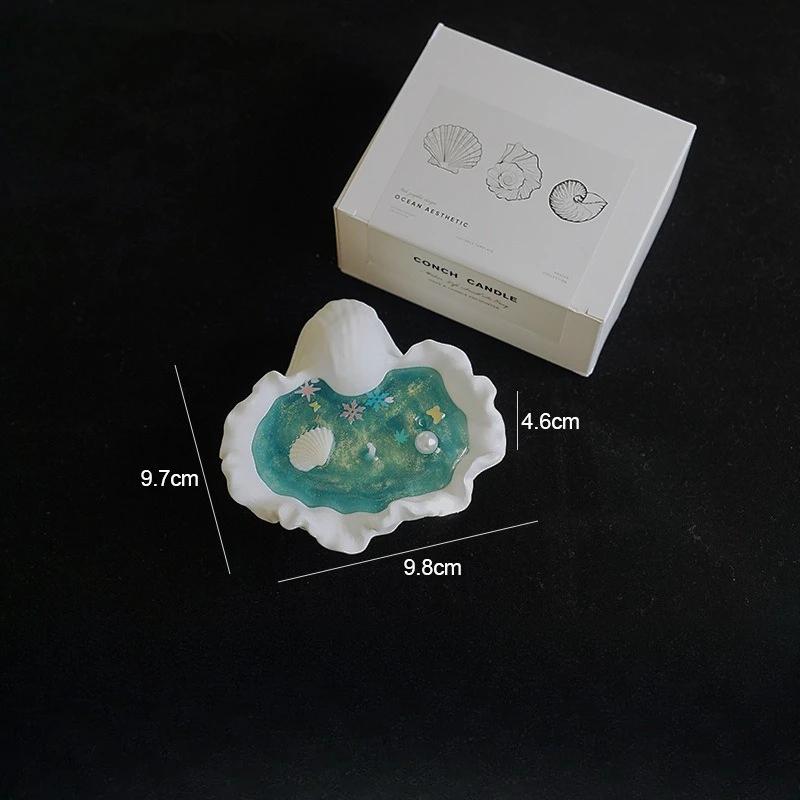 1pc Conch Jelly Aromatherapy Candle with Gift Box Handmade Ornaments Shell Shape Wax Fragrance Gift Souvenir