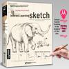 Beginner's Guide: Sketching & Drawing Animals, Plants, Landscapes, Flowers