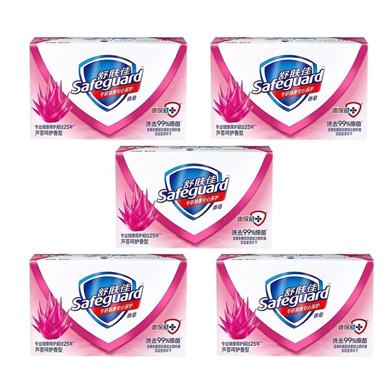 

Safeguard Aloe Vera Gentle Cleansing Soap (5x100g)
