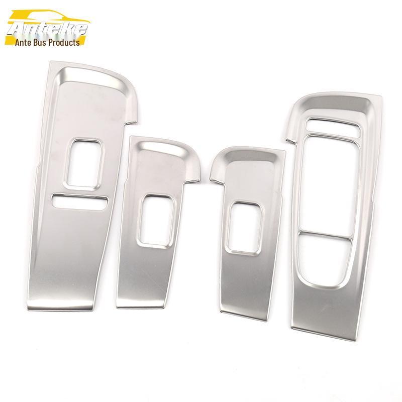 

21 Qin PLUS Glass Lift Frame & Window Switch Button Decorative Car Stickers