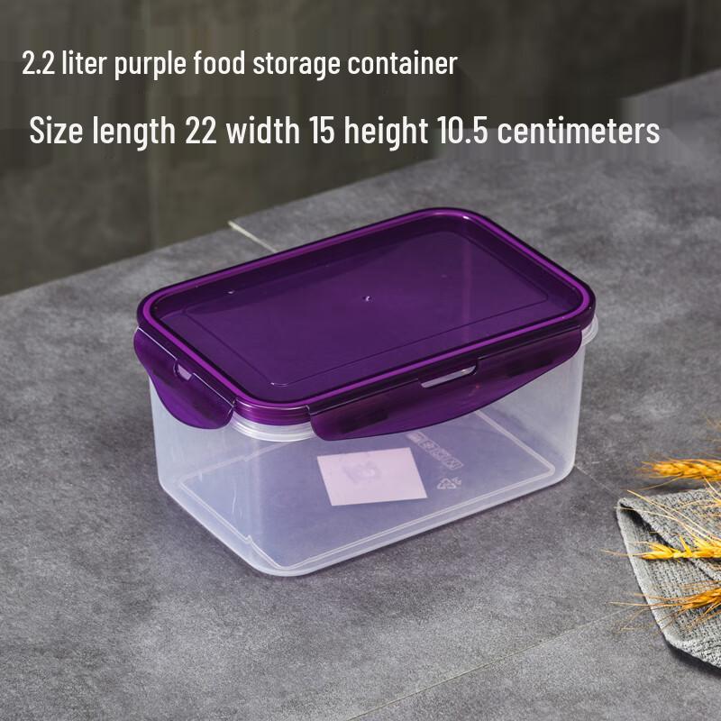 Ally Rectangular Plastic Food Storage Container