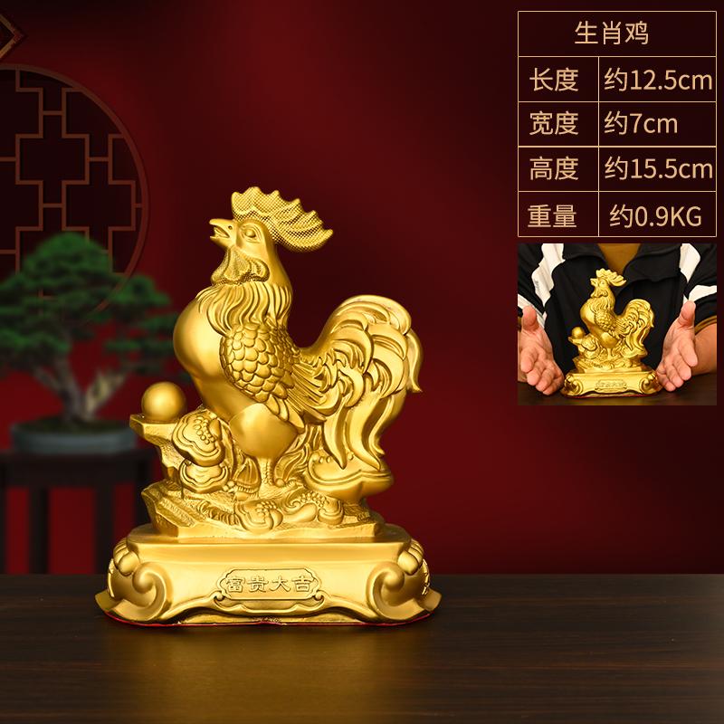 Zodiac Figurines Pure Copper Tiger Rat Ox Rabbit Dragon Snake Horse Sheep Monkey Rooster Dog Pig Home Decor Lucky Desktop