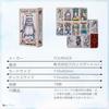 Tarot Cats Tarot Card Tarot Fortune with Japanese Authentic I.I.J 78-Card Set, Telling, Cat, Instructions,
