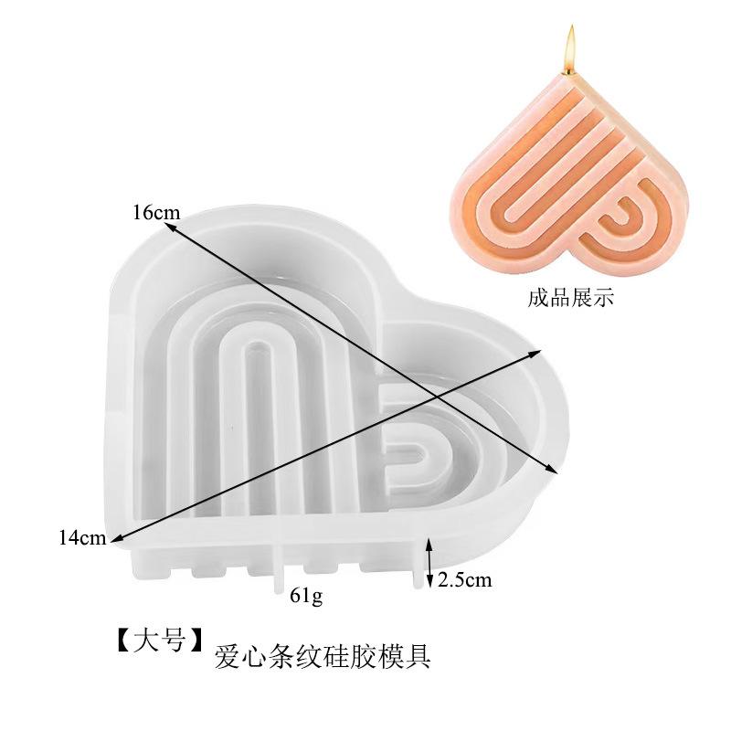 1pc Rainbow Arch Candle Silicone Mold Geometric U-Shaped Striped Abstract Aroma Candle Plaster Resin Mould Soap Tray Home Decor