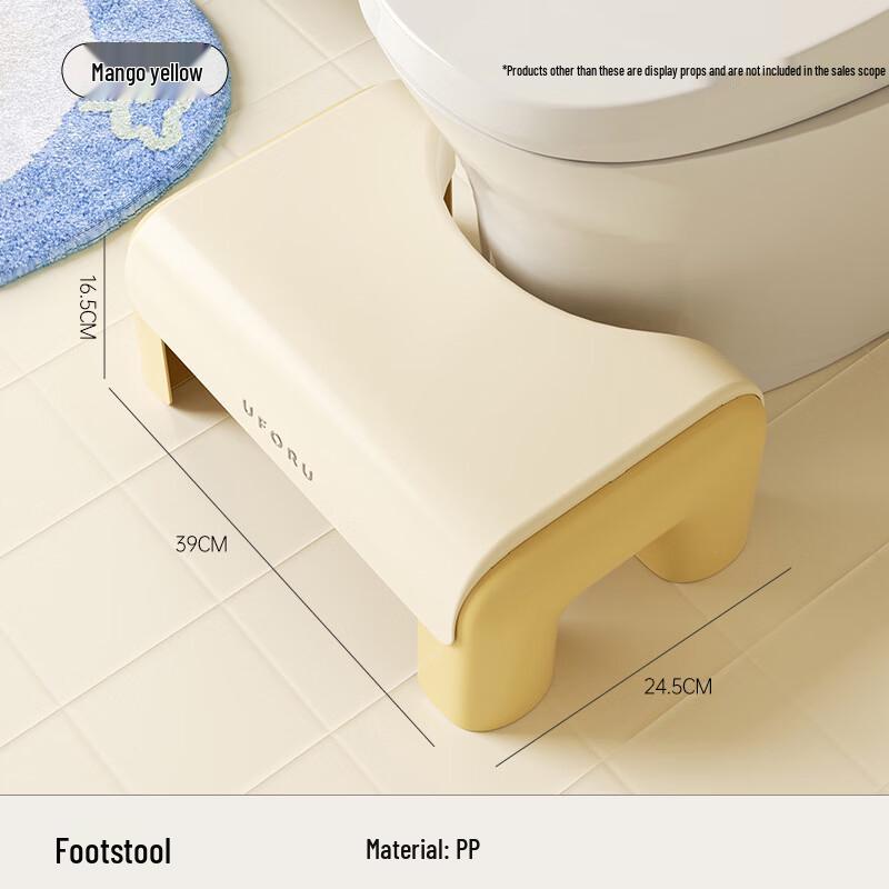 Pinhuan Non-Slip Step Stool
