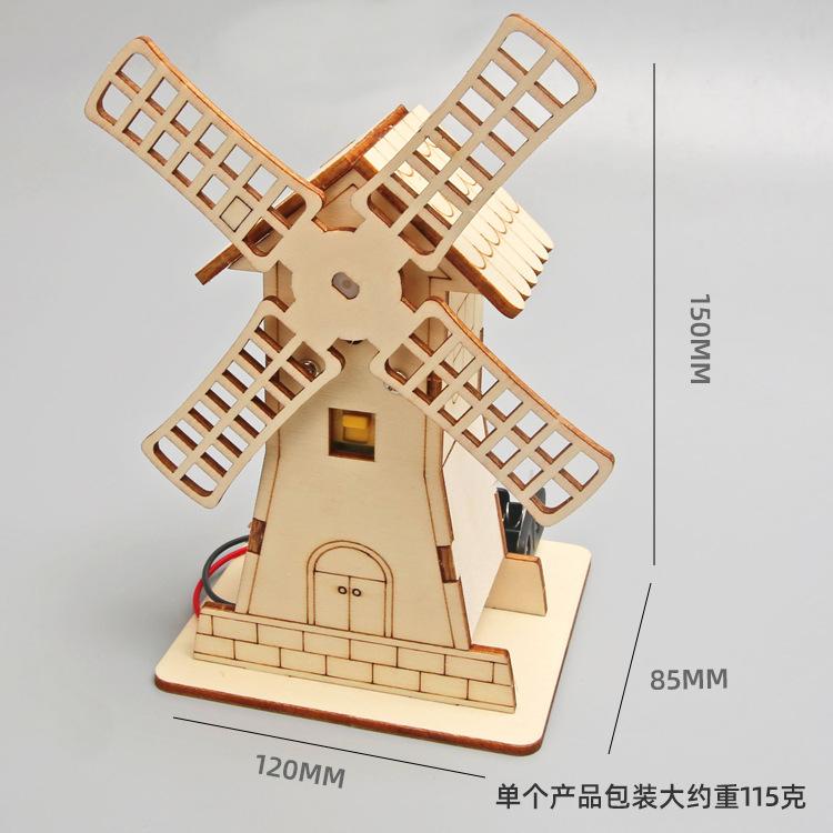 Pupil Educational Science And Education Toys Creative Technology Small Production Electric Windmill Cabin Handmade Material Package New Products