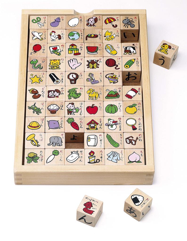 Kumon Publishing Hiragana Dice Wooden Educational Ages 3 and KUMON Blocks, Toy, Up,