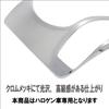 Suzuki Every DA17V DA17W Compatible Headlight Garnish Cover for Halogen Vehicles Decorative Chrome Every Headlamp Turn Signal Front Light Set Custom