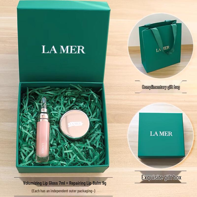 La Mer Lip Care Gift Set