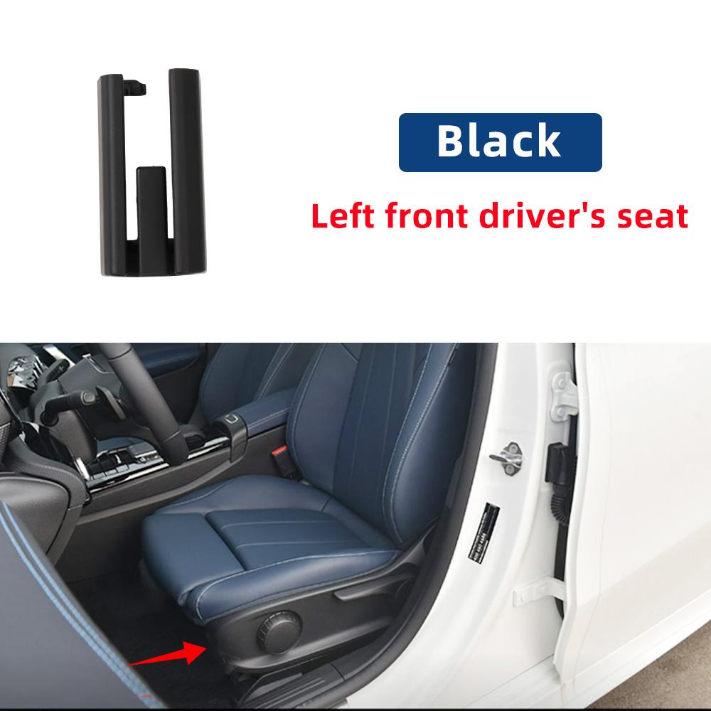 Upgraded LHD RHD For BMW X5 X6 X7 G05 G06 G07 G18 -2025 Interior Car Front Left Right Seat Sliding Track Rail Trim Cover