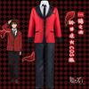 Kakegurui Cosplay Costumes: Yumeko Jabami, Momoru Igarashi, Yuma Aoi, Mei Huangzhuanyue Cosplay Outfits