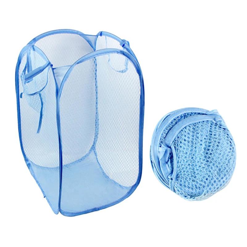 Large Capacity Folding Household Laundry Storage Basket Mesh Dirty Clothes Storage BasketToy Storage Bag Household StorageBucket