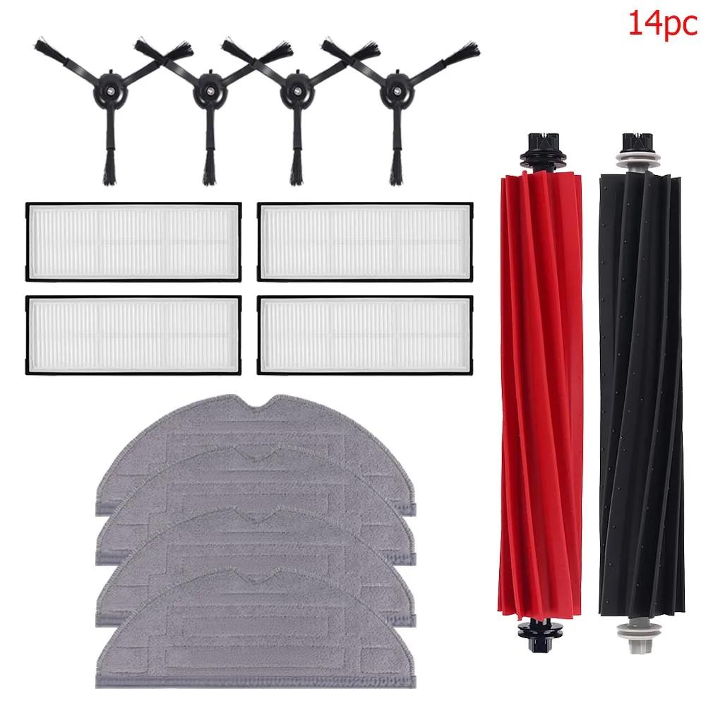 Spare Parts Kit For Roborock S8 S8 Pro Ultra S8+ Vacuum Cleaner HEPA Filter Main Roller Brush Side Brush Mop Cloths Replacement