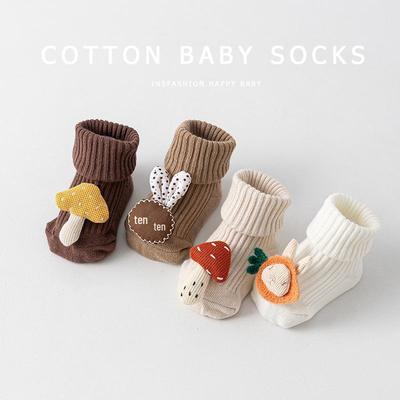 Infant & Toddler Non-Slip Cotton Mid-Calf Socks (0-3 Years, All-Season)