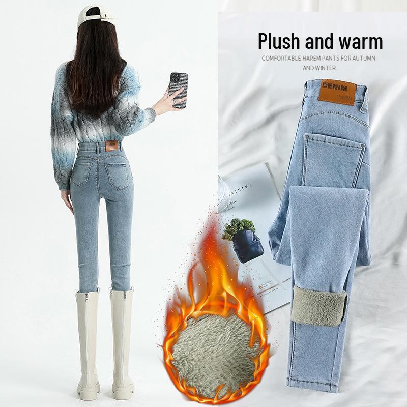 Women's Smoke Grey Fleece-Lined High-Waisted Denim Jeans, 2023 Trendy Stretchy Slim-Fit, Autumn/Winter Style, Flattering Small Leg Design