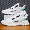 Men's Early Autumn New Breathable Mesh Sneakers Fly-woven Casual Shoes Trendy Running Shoes Versatile Casual Shoes