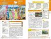J10 Walking Around the World Aichi 2024~2025