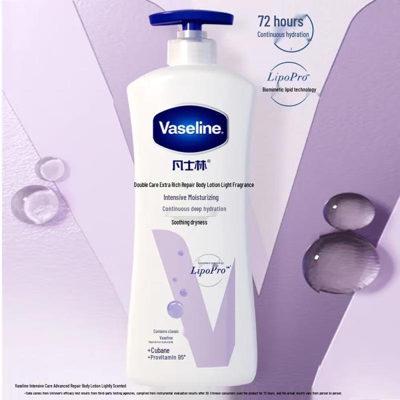 Набор лосьонов для тела Vaseline Intensive Care Advanced Repair