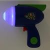 Toy Story Buzz Lightyear Astro Blaster [Disney Resort Exclusive]