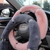 Car Steering Wheel Cover Winter Plush Female Korean Cute Universal Fashion Pink Gray Black Diamond-Studded Handlebar Cover