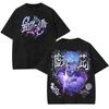 Jujutsu Kaisen Anime Gojo Satoru Grafikdruck T-Shirt Baumwolle Damen Herren Vintage Gewaschen Harajuku T-Shirts Locker Lässig Übergröße Oberteile