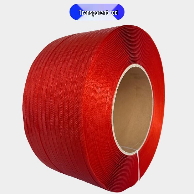 Gepai Transparent PP Strapping Tape CN plug (adapter included)