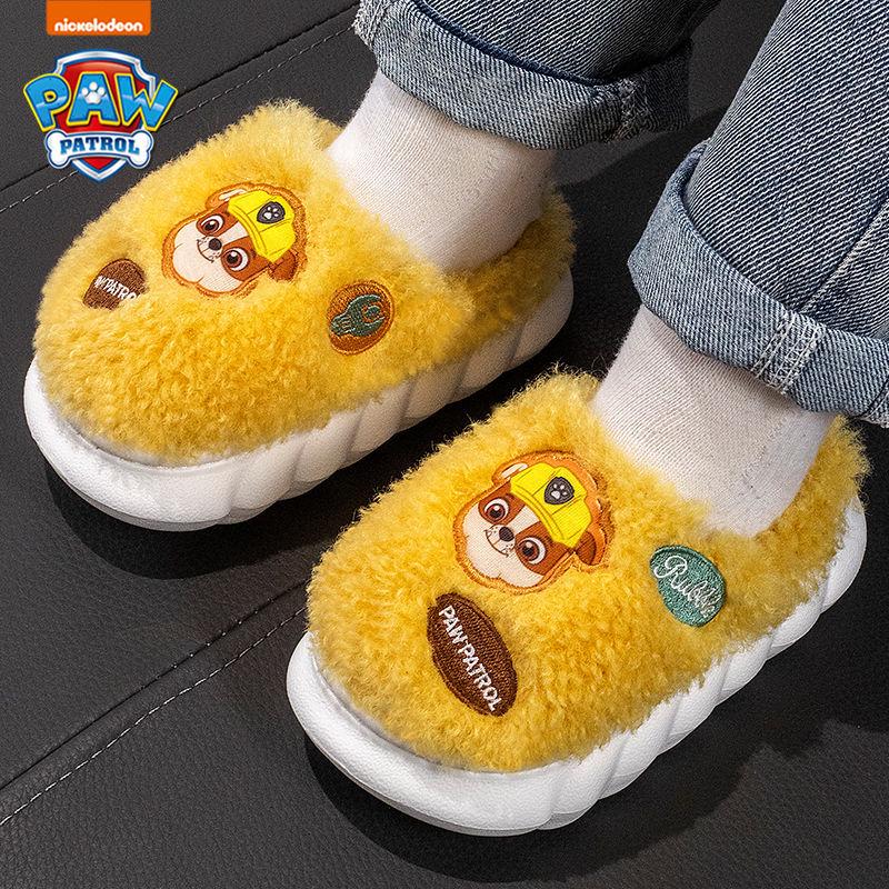 PAW Patrol Kids' Non-Slip Plush Cotton Slippers for Winter