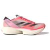 Adidas Adizero Adios Pro 3 Aurora Metallic Sandy Pink Sneakers ID3633