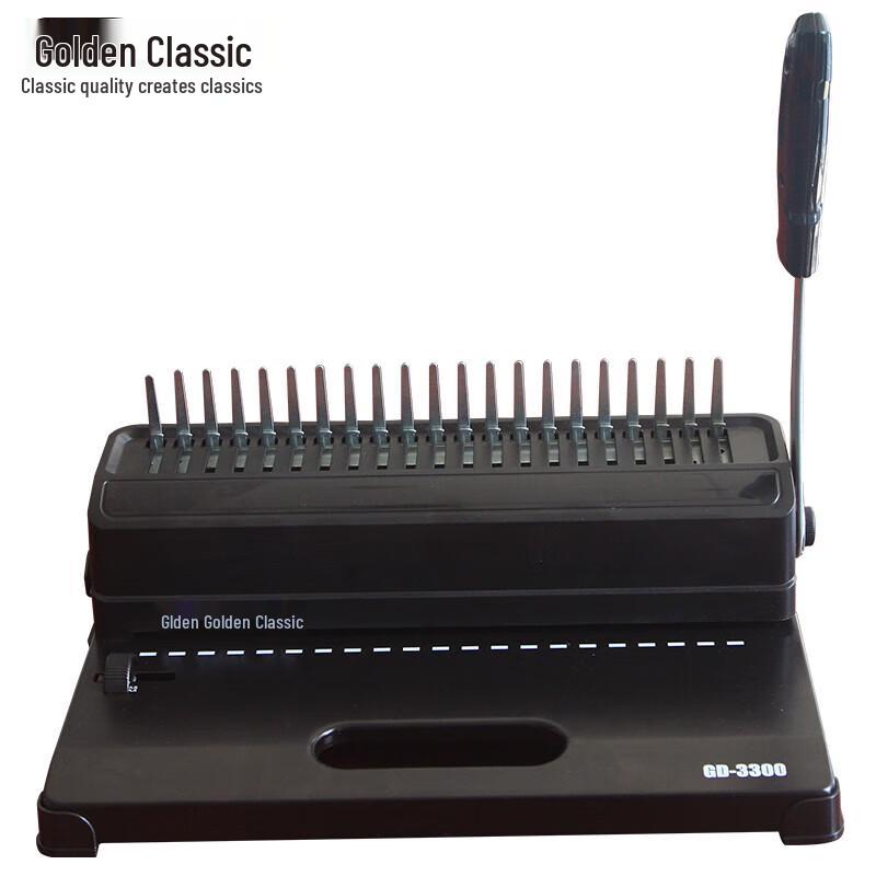 Golden GD-3300 Comb Binding Machine