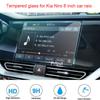 Grūdintas stiklas Jutiklinio ekrano apsauginė plėvelė Kia Niro 2020 2021 8 colių Automobilio navigacijai Automobilio interjero aksesuarai