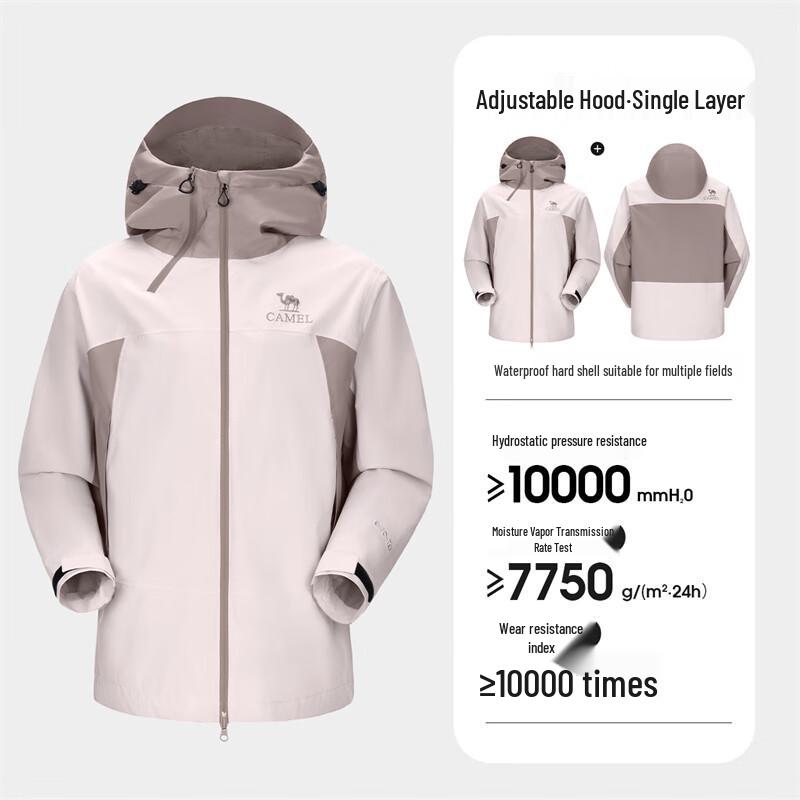 Camel Men s 2024 Spring Autumn Hard Shell Jacket A34CATR727 XXL